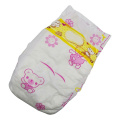 Wholesale Blue ADL Cheap Price Cloth Baby Nappies Baby Diapers